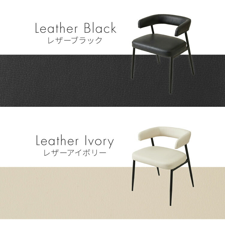 半円 ダイニングセット 80×90cm テーブル+チェア2脚 お掃除ロボット対応 2人掛け 3点セット ダイニングテーブルセット ダイニングチェア 椅子 ロボット掃除機対応 ルンバブル 省スペース おしゃれ