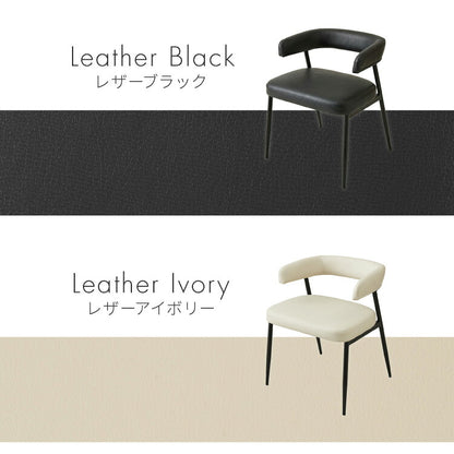 半円 ダイニングセット 80×90cm テーブル+チェア2脚 お掃除ロボット対応 2人掛け 3点セット ダイニングテーブルセット ダイニングチェア 椅子 ロボット掃除機対応 ルンバブル 省スペース おしゃれ