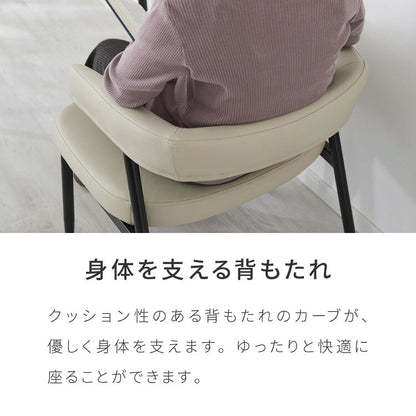 半円 ダイニングセット 80×90cm テーブル+チェア2脚 お掃除ロボット対応 2人掛け 3点セット ダイニングテーブルセット ダイニングチェア 椅子 ロボット掃除機対応 ルンバブル 省スペース おしゃれ