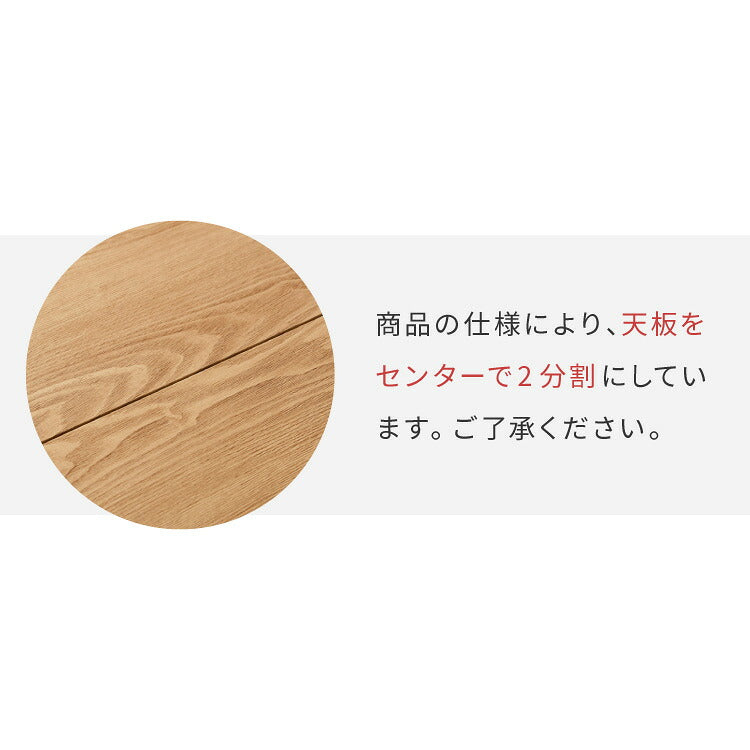 ダイニングテーブル 半円 80×90cm 壁付け カフェテーブル 2人用 二人用 80cm 円形 丸 テーブル 木目調 カフェ風 ダイニング 省スペース コンパクト おしゃれ