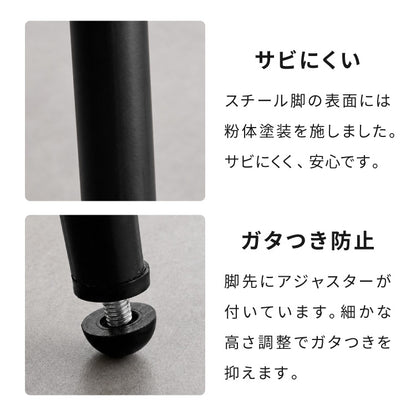 引っ掛けられる ダイニングチェア 肘付き ロボット掃除機対応 お掃除ロボット対応 1脚 椅子 イス チェア ファブリック アームチェア ハーフアーム ハンギング リビングチェア モダン 北欧 おしゃれ