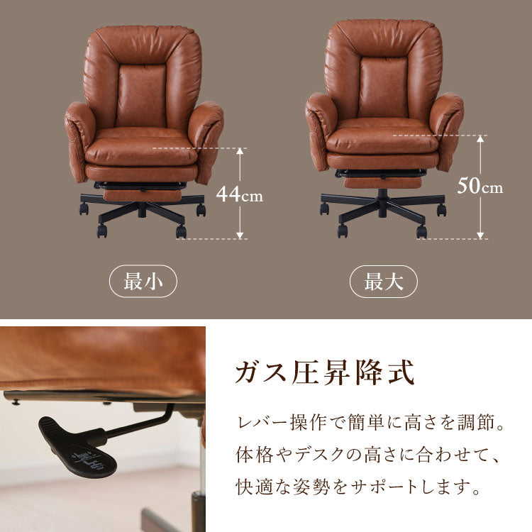 寝られるデスクチェア 肘付き 最大幅114cm! フルフラット あぐらチェア 収納式オットマン ソファチェア パーソナルチェア あぐら椅子 ごろ寝 デスクチェア オフィスチェア ゲーミングチェア おしゃれ