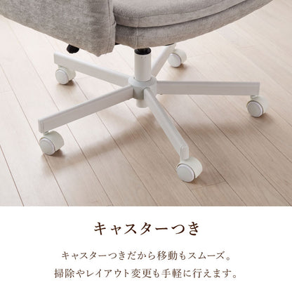 寝られるデスクチェア 肘付き 最大幅114cm! フルフラット あぐらチェア 収納式オットマン ソファチェア パーソナルチェア あぐら椅子 ごろ寝 デスクチェア オフィスチェア ゲーミングチェア おしゃれ