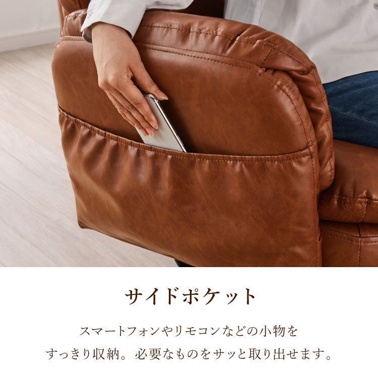 寝られるデスクチェア 肘付き 最大幅114cm! フルフラット あぐらチェア 収納式オットマン ソファチェア パーソナルチェア あぐら椅子 ごろ寝 デスクチェア オフィスチェア ゲーミングチェア おしゃれ
