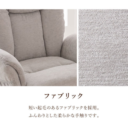 寝られるデスクチェア 肘付き 最大幅114cm! フルフラット あぐらチェア 収納式オットマン ソファチェア パーソナルチェア あぐら椅子 ごろ寝 デスクチェア オフィスチェア ゲーミングチェア おしゃれ