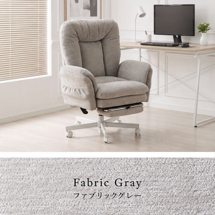 寝られるデスクチェア 肘付き 最大幅114cm! フルフラット あぐらチェア 収納式オットマン ソファチェア パーソナルチェア あぐら椅子 ごろ寝 デスクチェア オフィスチェア ゲーミングチェア おしゃれ