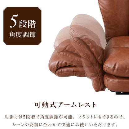 寝られるデスクチェア 肘付き 最大幅114cm! フルフラット あぐらチェア 収納式オットマン ソファチェア パーソナルチェア あぐら椅子 ごろ寝 デスクチェア オフィスチェア ゲーミングチェア おしゃれ