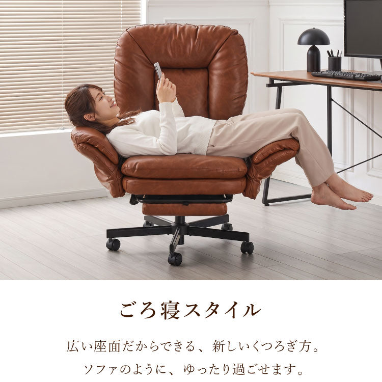 寝られるデスクチェア 肘付き 最大幅114cm! フルフラット あぐらチェア 収納式オットマン ソファチェア パーソナルチェア あぐら椅子 ごろ寝 デスクチェア オフィスチェア ゲーミングチェア おしゃれ