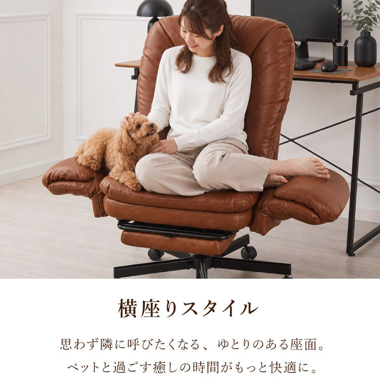 寝られるデスクチェア 肘付き 最大幅114cm! フルフラット あぐらチェア 収納式オットマン ソファチェア パーソナルチェア あぐら椅子 ごろ寝 デスクチェア オフィスチェア ゲーミングチェア おしゃれ