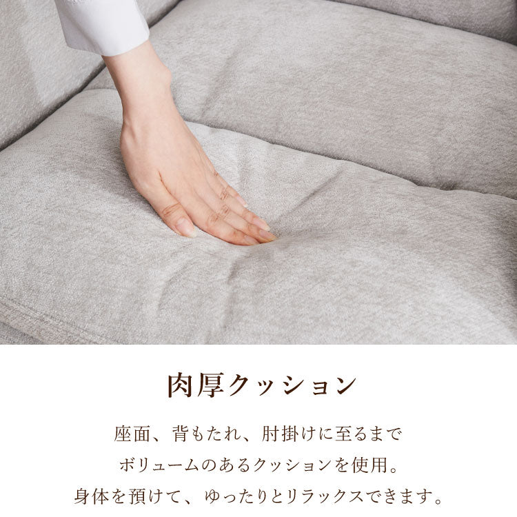 寝られるデスクチェア 肘付き 最大幅114cm! フルフラット あぐらチェア 収納式オットマン ソファチェア パーソナルチェア あぐら椅子 ごろ寝 デスクチェア オフィスチェア ゲーミングチェア おしゃれ