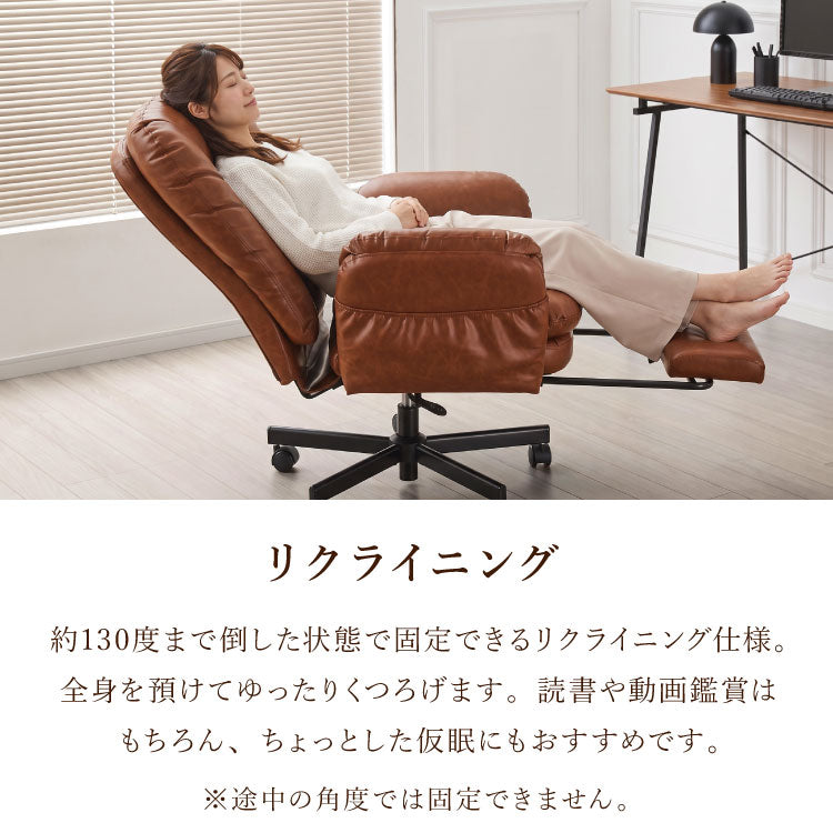 寝られるデスクチェア 肘付き 最大幅114cm! フルフラット あぐらチェア 収納式オットマン ソファチェア パーソナルチェア あぐら椅子 ごろ寝 デスクチェア オフィスチェア ゲーミングチェア おしゃれ