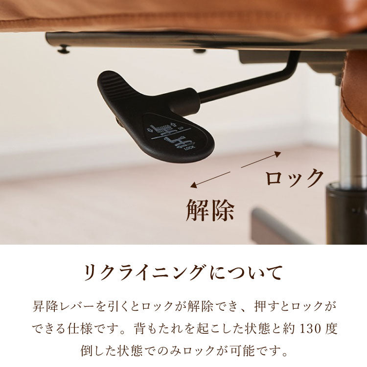 寝られるデスクチェア 肘付き 最大幅114cm! フルフラット あぐらチェア 収納式オットマン ソファチェア パーソナルチェア あぐら椅子 ごろ寝 デスクチェア オフィスチェア ゲーミングチェア おしゃれ