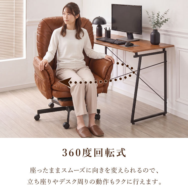 寝られるデスクチェア 肘付き 最大幅114cm! フルフラット あぐらチェア 収納式オットマン ソファチェア パーソナルチェア あぐら椅子 ごろ寝 デスクチェア オフィスチェア ゲーミングチェア おしゃれ