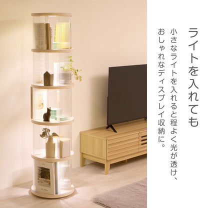 【5%OFF】回転式本棚 2段 絵本 大容量 スリム 本棚 回転 収納ラック 回転本棚 絵本ラック 絵本棚 図鑑 シェルフ コミックラック マガジンラック ディスプレイラック CDラック スペパ 組立簡単 おしゃれ【送料無料】