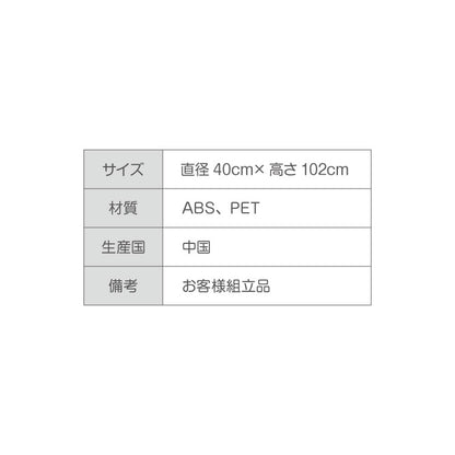 【5%OFF】回転式本棚 3段 絵本 大容量 スリム 本棚 回転 収納ラック 回転本棚 絵本ラック 絵本棚 図鑑 シェルフ コミックラック マガジンラック ディスプレイラック CDラック スペパ 組立簡単 おしゃれ【送料無料】