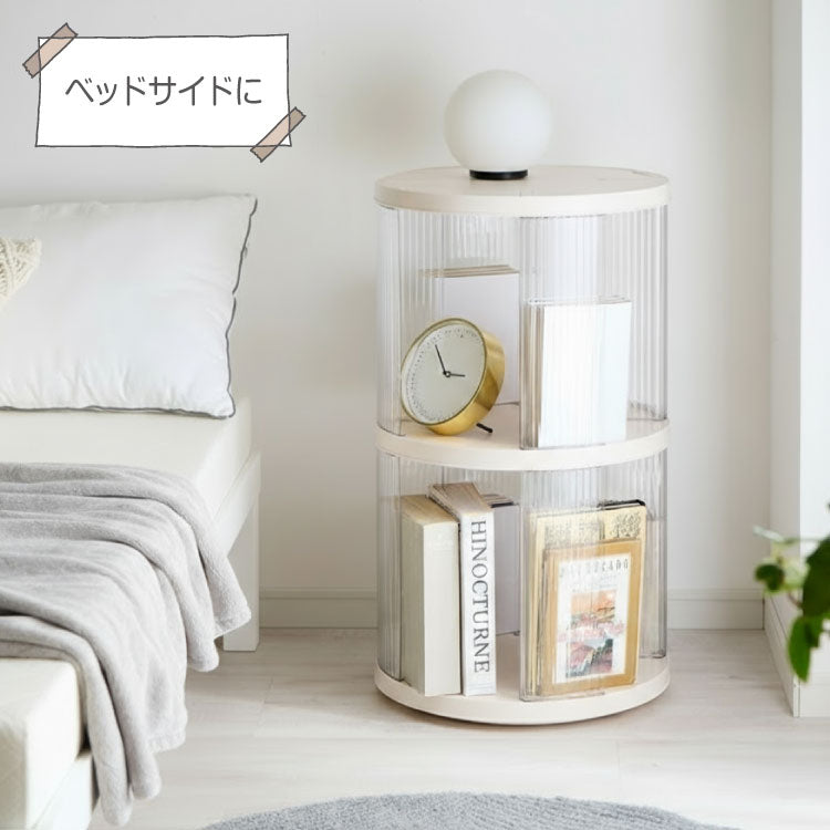 【5%OFF】回転式本棚 4段 絵本 大容量 スリム 本棚 回転 収納ラック 回転本棚 絵本ラック 絵本棚 図鑑 シェルフ コミックラック マガジンラック ディスプレイラック CDラック スペパ 組立簡単 おしゃれ【送料無料】