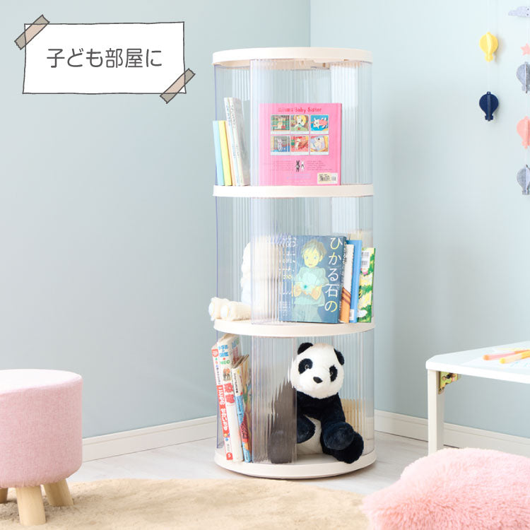 【5%OFF】回転式本棚 4段 絵本 大容量 スリム 本棚 回転 収納ラック 回転本棚 絵本ラック 絵本棚 図鑑 シェルフ コミックラック マガジンラック ディスプレイラック CDラック スペパ 組立簡単 おしゃれ【送料無料】