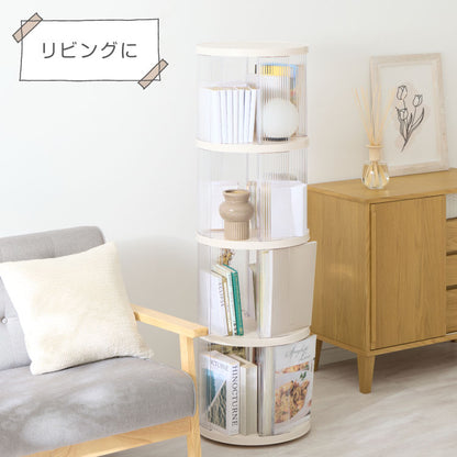 【5%OFF】回転式本棚 5段 絵本 大容量 スリム 本棚 回転 収納ラック 回転本棚 絵本ラック 絵本棚 図鑑 シェルフ コミックラック マガジンラック ディスプレイラック CDラック スペパ 組立簡単 おしゃれ【送料無料】