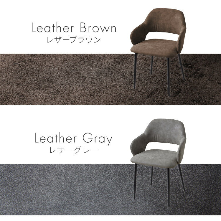 円形 ダイニングセット 幅80cm テーブル+肘付きチェア2脚 2人掛け 3点セット ダイニングテーブルセット ダイニングチェア 椅子 イス チェア カフェ風 ダイニング 省スペース コンパクト おしゃれ