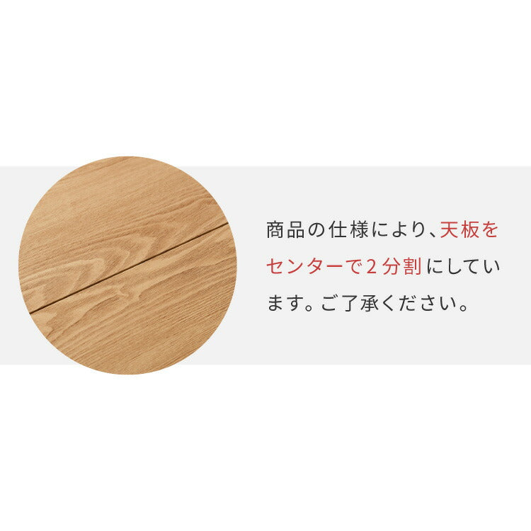 円形 ダイニングセット 幅80cm テーブル+肘付きチェア2脚 2人掛け 3点セット ダイニングテーブルセット ダイニングチェア 椅子 イス チェア カフェ風 ダイニング 省スペース コンパクト おしゃれ