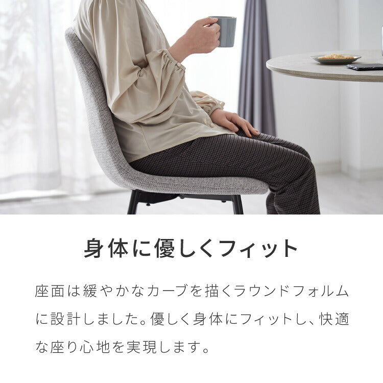 円形 ダイニングセット 幅80cm テーブル+チェア2脚 2人掛け 3点セット ダイニングテーブルセット ダイニングチェア 椅子 イス チェア カフェ風 ダイニング 省スペース コンパクト おしゃれ