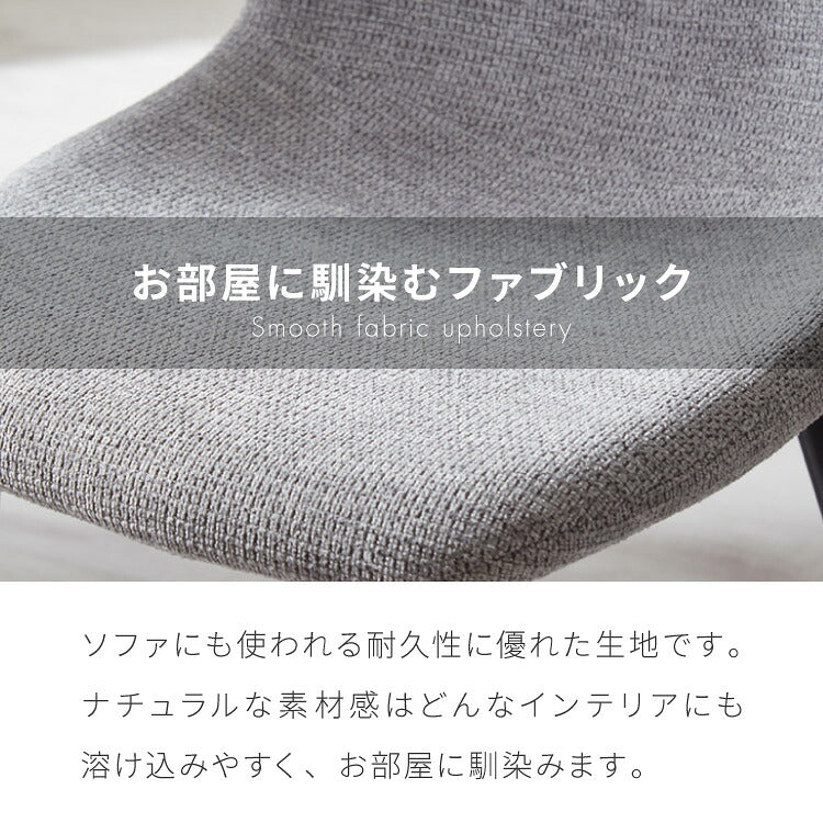 円形 ダイニングセット 幅80cm テーブル+チェア2脚 2人掛け 3点セット ダイニングテーブルセット ダイニングチェア 椅子 イス チェア カフェ風 ダイニング 省スペース コンパクト おしゃれ
