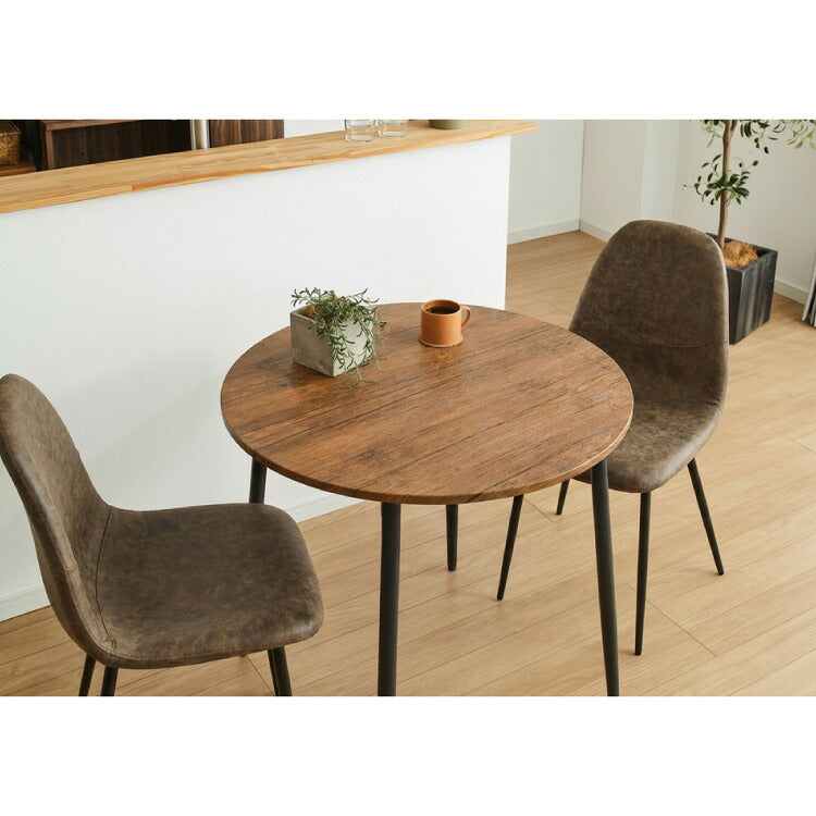 ダイニングテーブル 円形 幅80cm 北欧 カフェテーブル 直径80cm 2人用 二人用 80cm 丸 ラウンド 円卓 丸テーブル 木目調 カフェ風 ダイニング 省スペース コンパクト おしゃれ