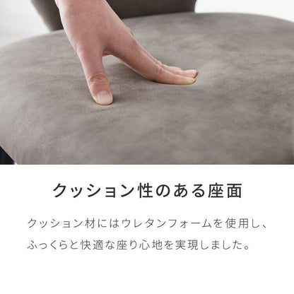 円形 ダイニングセット 幅90cm テーブル+肘付きチェア2脚 2人掛け 3点セット ダイニングテーブルセット ダイニングチェア 椅子 イス チェア カフェ風 ダイニング 省スペース コンパクト おしゃれ