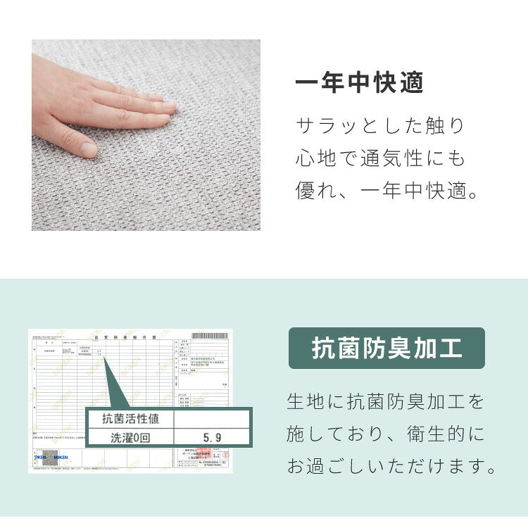 円形 ダイニングセット 幅90cm テーブル+肘付きチェア2脚 2人掛け 3点セット ダイニングテーブルセット ダイニングチェア 椅子 イス チェア カフェ風 ダイニング 省スペース コンパクト おしゃれ