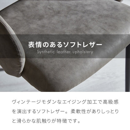 円形 ダイニングセット 幅90cm テーブル+肘付きチェア2脚 2人掛け 3点セット ダイニングテーブルセット ダイニングチェア 椅子 イス チェア カフェ風 ダイニング 省スペース コンパクト おしゃれ