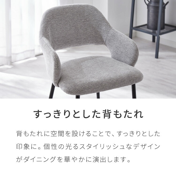 円形 ダイニングセット 幅90cm テーブル+肘付きチェア2脚 2人掛け 3点セット ダイニングテーブルセット ダイニングチェア 椅子 イス チェア カフェ風 ダイニング 省スペース コンパクト おしゃれ