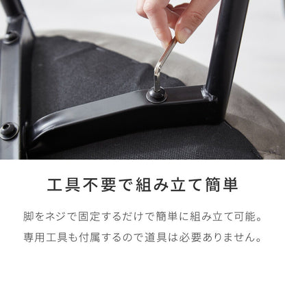 円形 ダイニングセット 幅90cm テーブル+チェア2脚 2人掛け 3点セット ダイニングテーブルセット ダイニングチェア 椅子 イス チェア カフェ風 ダイニング 省スペース コンパクト おしゃれ