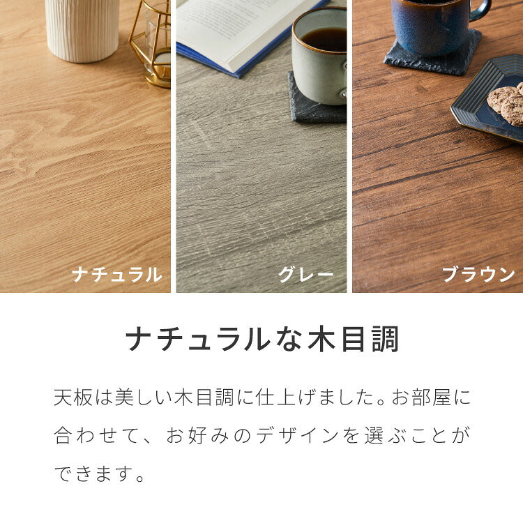 円形 ダイニングセット 幅90cm テーブル+チェア2脚 2人掛け 3点セット ダイニングテーブルセット ダイニングチェア 椅子 イス チェア カフェ風 ダイニング 省スペース コンパクト おしゃれ