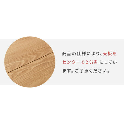 円形 ダイニングセット 幅90cm テーブル+チェア2脚 2人掛け 3点セット ダイニングテーブルセット ダイニングチェア 椅子 イス チェア カフェ風 ダイニング 省スペース コンパクト おしゃれ