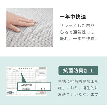 円形 ダイニングセット 幅90cm テーブル+チェア2脚 2人掛け 3点セット ダイニングテーブルセット ダイニングチェア 椅子 イス チェア カフェ風 ダイニング 省スペース コンパクト おしゃれ