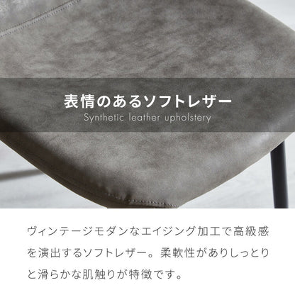 円形 ダイニングセット 幅90cm テーブル+チェア2脚 2人掛け 3点セット ダイニングテーブルセット ダイニングチェア 椅子 イス チェア カフェ風 ダイニング 省スペース コンパクト おしゃれ