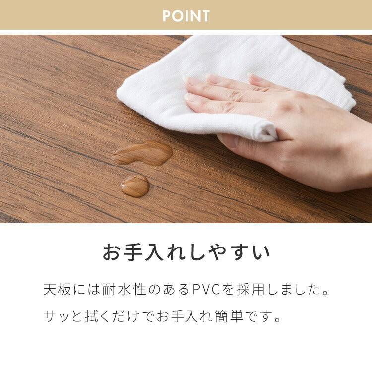 ダイニングテーブル 円形 幅90cm 北欧 カフェテーブル 直径90cm 2人用 二人用 80cm 丸 ラウンド 円卓 丸テーブル 木目調 カフェ風 ダイニング 省スペース コンパクト おしゃれ