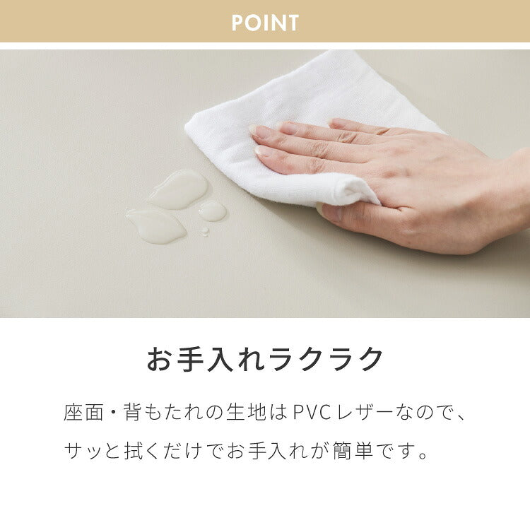 ダイニングチェア 2脚セット テーブルに掛けられる & 天板下に収納できる チェア 省スペース お掃除ロボット対応 椅子 イス スリム ルンバブル ロボット掃除機 対応 レクス REX おしゃれ