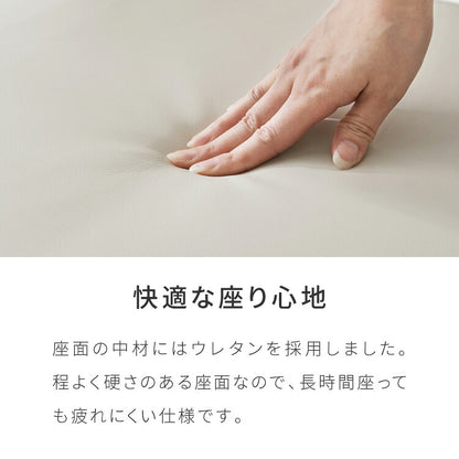 ダイニングチェア 2脚セット テーブルに掛けられる & 天板下に収納できる チェア 省スペース お掃除ロボット対応 椅子 イス スリム ルンバブル ロボット掃除機 対応 レクス REX おしゃれ