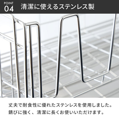 tesione 伸縮式 水切りラック 箸立て/コップ立て/包丁スタンド付き 伸縮 水切りかご 幅20~37×奥行58cm TS-001