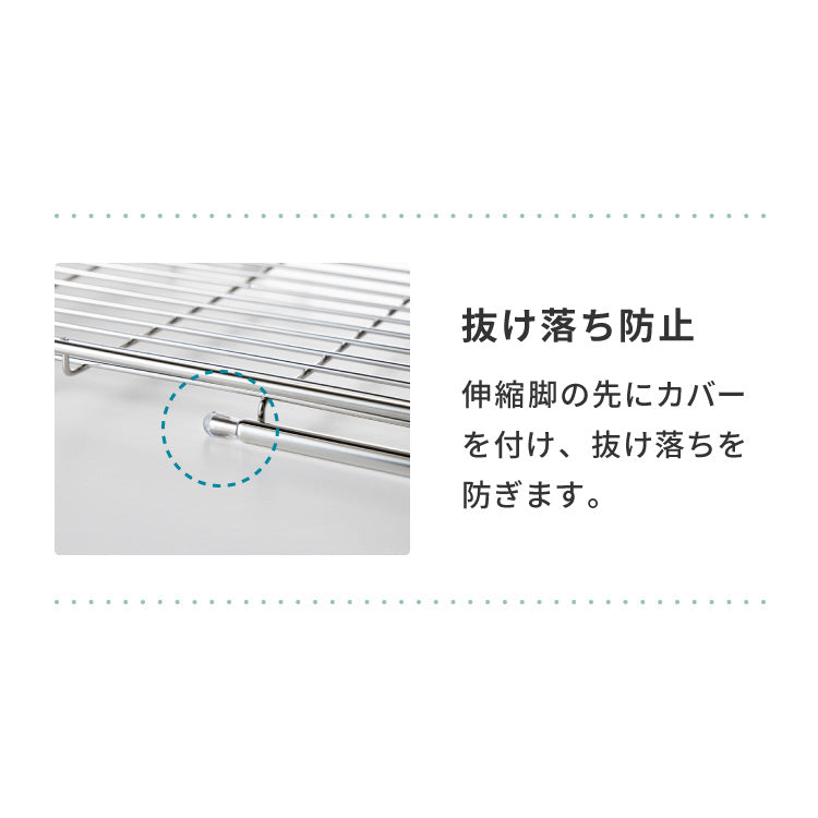 tesione テシオン 水切りラック 2way 立てかけ 折りたたみ ステンレス 水切りかご 幅21.9×奥行44~55cm 伸縮式 コンパクト 折り畳み TS-003