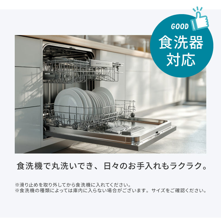 tesione テシオン 水切りラック 2way 立てかけ 折りたたみ ステンレス 水切りかご 幅21.9×奥行44~55cm 伸縮式 コンパクト 折り畳み TS-003