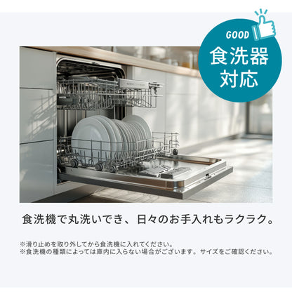 tesione テシオン 水切りラック 2way 立てかけ 折りたたみ ステンレス 水切りかご 幅21.9×奥行44~55cm 伸縮式 コンパクト 折り畳み TS-003