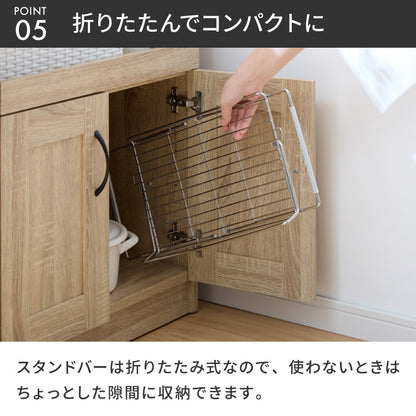 tesione テシオン 水切りラック 2way 立てかけ 折りたたみ ステンレス 水切りかご 幅21.9×奥行44~55cm 伸縮式 コンパクト 折り畳み TS-003