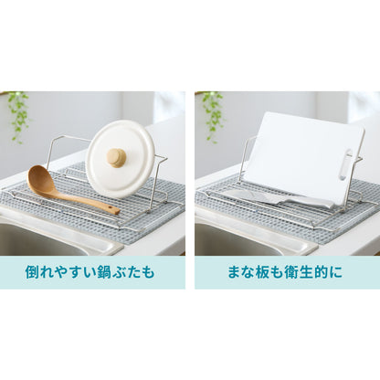 tesione テシオン 水切りラック 2way 立てかけ 折りたたみ ステンレス 水切りかご 幅21.9×奥行44~55cm 伸縮式 コンパクト 折り畳み TS-003