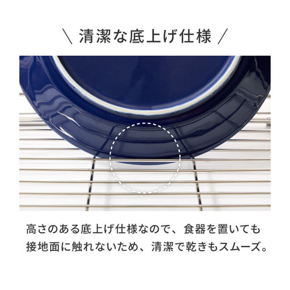 tesione テシオン 水切りラック 2way 立てかけ 折りたたみ ステンレス 水切りかご 幅21.9×奥行44~55cm 伸縮式 コンパクト 折り畳み TS-003