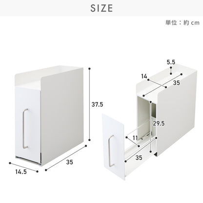 tesione テシオン 隱せる 調味料ラック 1段 スリム おしゃれ マグネット スパイスラック コンパクト コンロ横 すき間収納 白 TS-004