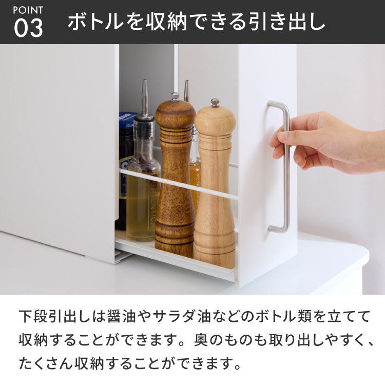 tesione テシオン 隱せる 調味料ラック 1段 スリム おしゃれ マグネット スパイスラック コンパクト コンロ横 すき間収納 白 TS-004