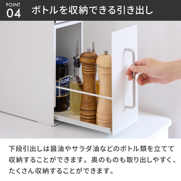 tesione テシオン 隱せる 調味料ラック 2段 スリム おしゃれ マグネット スパイスラック コンパクト コンロ横 すき間収納 白 TS-005