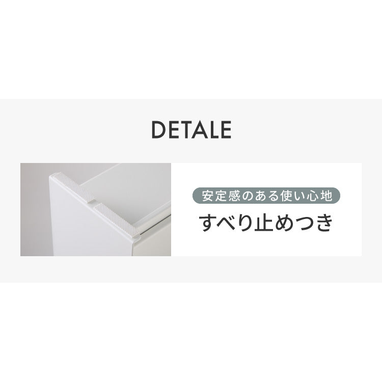 tesione テシオン 隱せる 収納ラック 奥行12cm おしゃれ 隠す 調味料ラック スパイスラック コンロ横 隙間収納 ホワイト 白 韓国インテリア TS-006